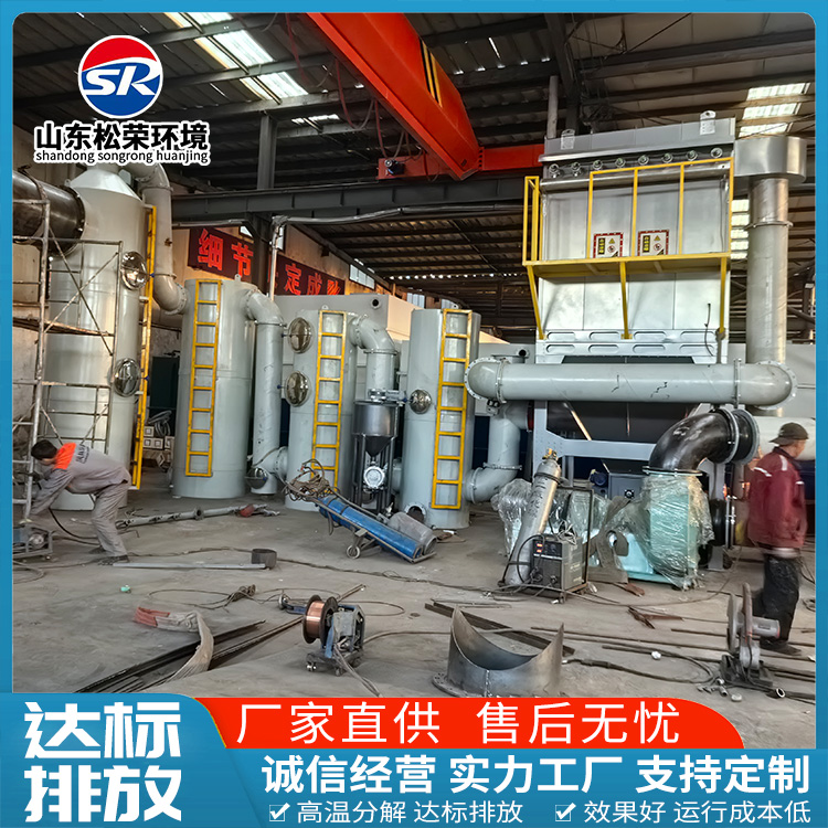 温州市垃圾焚烧炉垃圾焚烧炉 - 排名