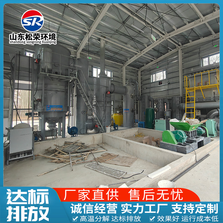 温州市生活垃圾焚烧炉垃圾焚烧炉 - 价格