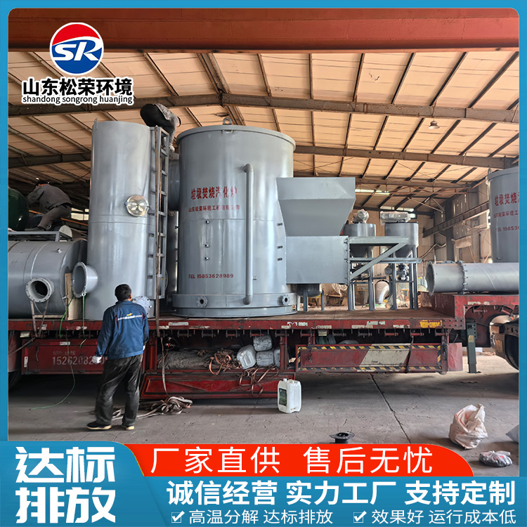 温州市医疗垃圾焚烧炉垃圾焚烧炉 - 价格